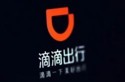 【6分钟科普下】晋城企业管理咨询公司_哔哩哔哩